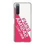 Slim Protection Case［ Nippon Broadcasting System - Basic ］