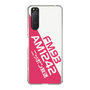 Slim Protection Case［ Nippon Broadcasting System - Basic ］