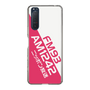Slim Protection Case［ Nippon Broadcasting System - Basic ］