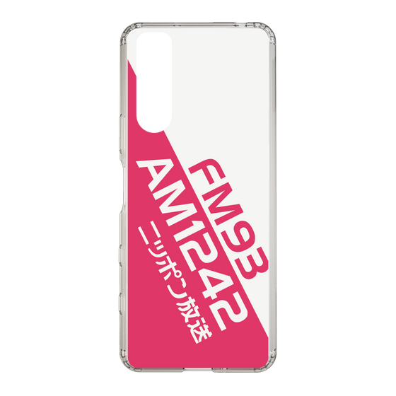 Slim Protection Case［ Nippon Broadcasting System - Basic ］