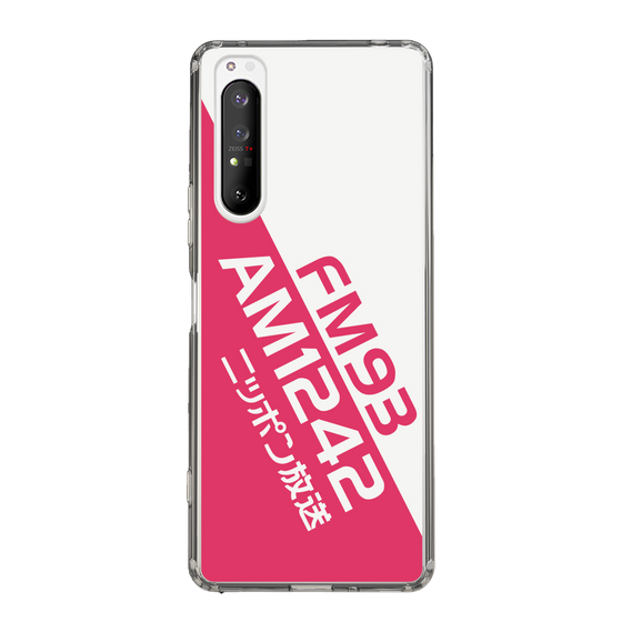 Slim Protection Case［ Nippon Broadcasting System - Basic ］