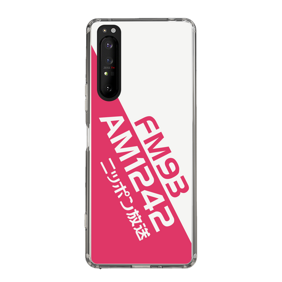 Slim Protection Case［ Nippon Broadcasting System - Basic ］