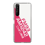 Slim Protection Case［ Nippon Broadcasting System - Basic ］
