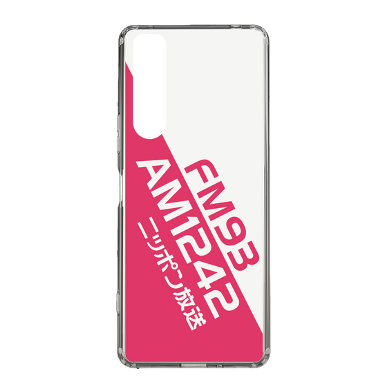 Slim Protection Case［ Nippon Broadcasting System - Basic ］