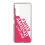 Slim Protection Case［ Nippon Broadcasting System - Basic ］