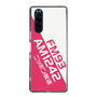 Slim Protection Case［ Nippon Broadcasting System - Basic ］