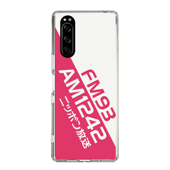 Slim Protection Case［ Nippon Broadcasting System - Basic ］