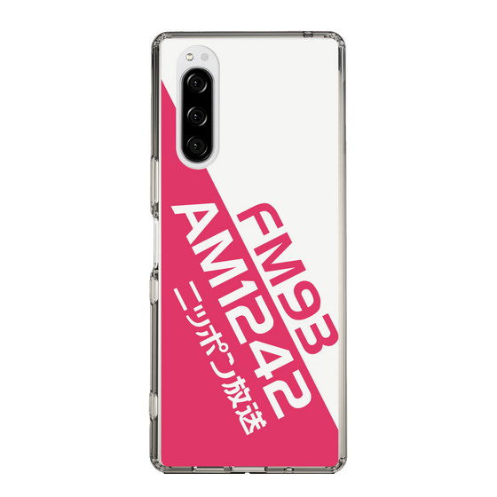Slim Protection Case［ Nippon Broadcasting System - Basic ］