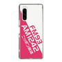 Slim Protection Case［ Nippon Broadcasting System - Basic ］