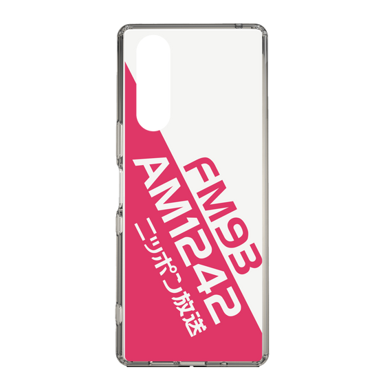 Slim Protection Case［ Nippon Broadcasting System - Basic ］