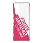 Slim Protection Case［ Nippon Broadcasting System - Basic ］