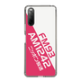 Slim Protection Case［ Nippon Broadcasting System - Basic ］