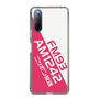 Slim Protection Case［ Nippon Broadcasting System - Basic ］