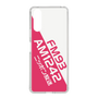 Slim Protection Case［ Nippon Broadcasting System - Basic ］