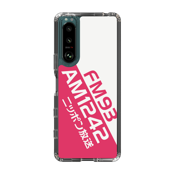 Slim Protection Case［ Nippon Broadcasting System - Basic ］