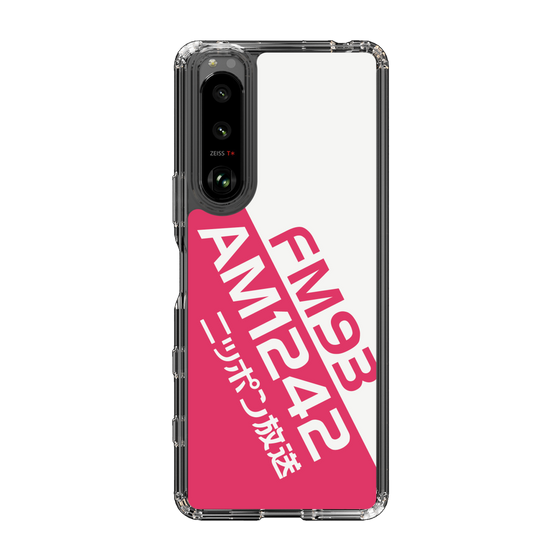 Slim Protection Case［ Nippon Broadcasting System - Basic ］