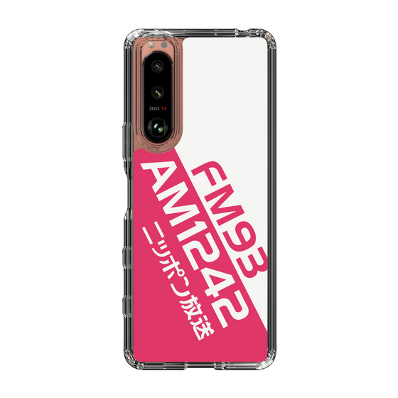 Slim Protection Case［ Nippon Broadcasting System - Basic ］