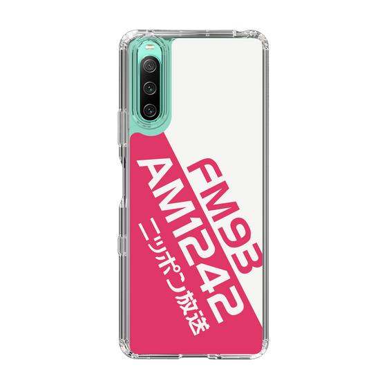 Slim Protection Case［ Nippon Broadcasting System - Basic ］