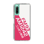 Slim Protection Case［ Nippon Broadcasting System - Basic ］