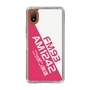 Slim Protection Case［ Nippon Broadcasting System - Basic ］