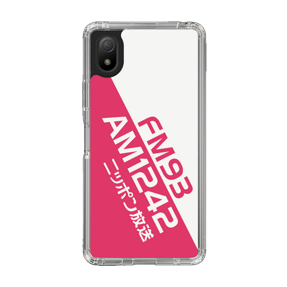 Slim Protection Case［ Nippon Broadcasting System - Basic ］