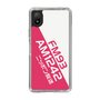 Slim Protection Case［ Nippon Broadcasting System - Basic ］
