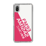 Slim Protection Case［ Nippon Broadcasting System - Basic ］