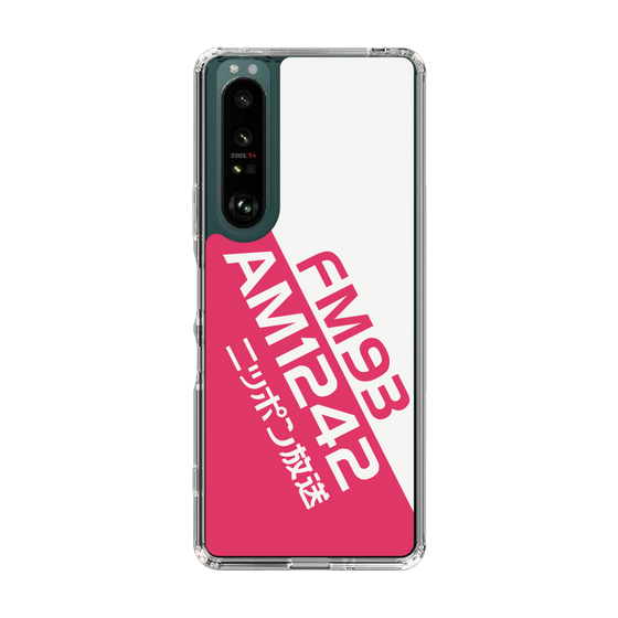 Slim Protection Case［ Nippon Broadcasting System - Basic ］