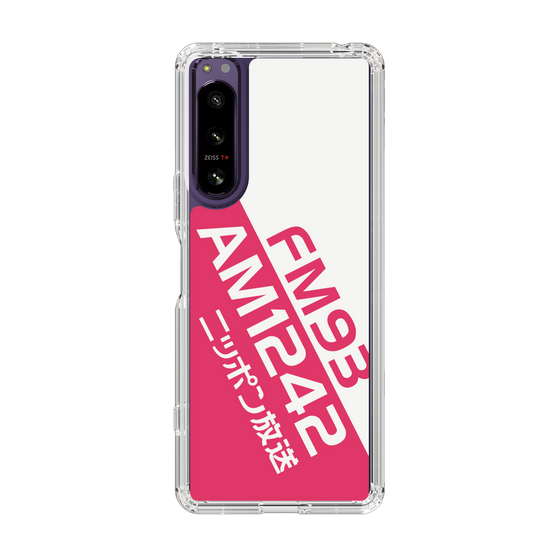 Slim Protection Case［ Nippon Broadcasting System - Basic ］
