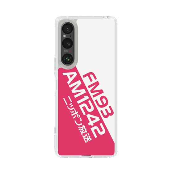 Slim Protection Case［ Nippon Broadcasting System - Basic ］