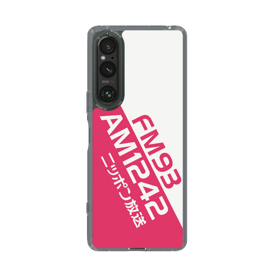 Slim Protection Case［ Nippon Broadcasting System - Basic ］