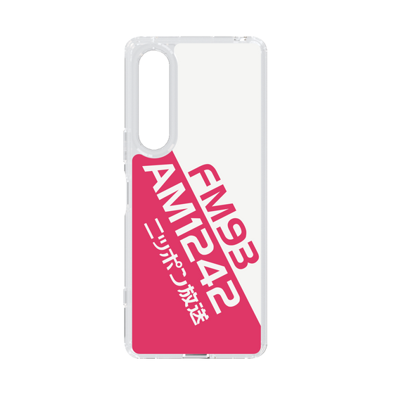 Slim Protection Case［ Nippon Broadcasting System - Basic ］