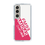 Slim Protection Case［ Nippon Broadcasting System - Basic ］