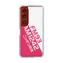 Slim Protection Case［ Nippon Broadcasting System - Basic ］
