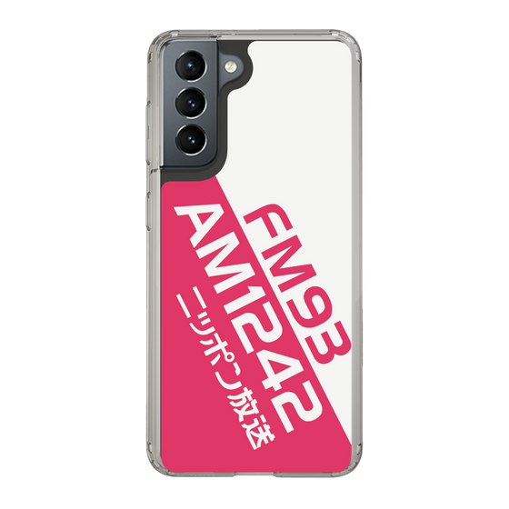 Slim Protection Case［ Nippon Broadcasting System - Basic ］