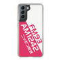 Slim Protection Case［ Nippon Broadcasting System - Basic ］