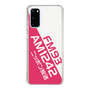 Slim Protection Case［ Nippon Broadcasting System - Basic ］