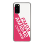 Slim Protection Case［ Nippon Broadcasting System - Basic ］