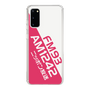 Slim Protection Case［ Nippon Broadcasting System - Basic ］