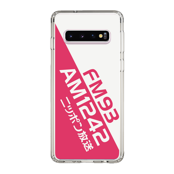 Slim Protection Case［ Nippon Broadcasting System - Basic ］