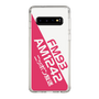 Slim Protection Case［ Nippon Broadcasting System - Basic ］