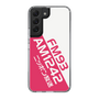 Slim Protection Case［ Nippon Broadcasting System - Basic ］