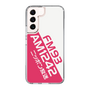 Slim Protection Case［ Nippon Broadcasting System - Basic ］