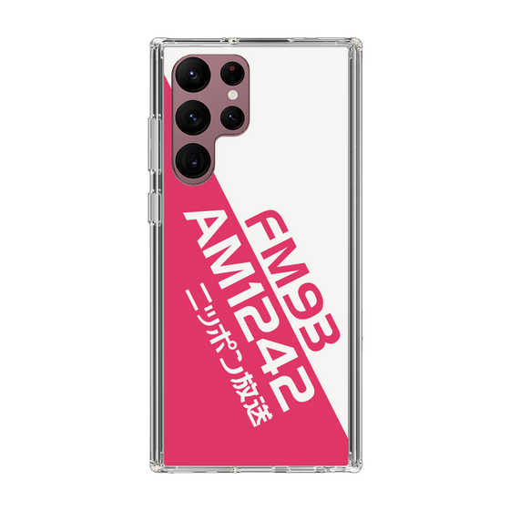 Slim Protection Case［ Nippon Broadcasting System - Basic ］