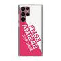 Slim Protection Case［ Nippon Broadcasting System - Basic ］