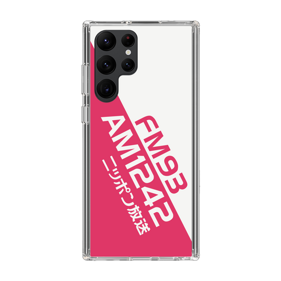 Slim Protection Case［ Nippon Broadcasting System - Basic ］