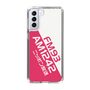 Slim Protection Case［ Nippon Broadcasting System - Basic ］