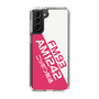 Slim Protection Case［ Nippon Broadcasting System - Basic ］