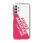 Slim Protection Case［ Nippon Broadcasting System - Basic ］