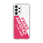 Slim Protection Case［ Nippon Broadcasting System - Basic ］